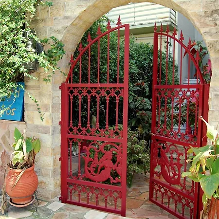 Hotel apartamentowy Alkyoni &